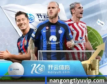 南宫体育的故事 - 体育资讯内容服务